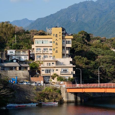 Hotel Yakushima Sanso Exterior foto